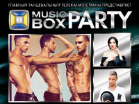  Kazaky,          MusicBox