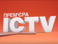  ICTV       