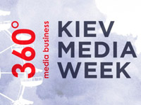   KIEV MEDIA WEEK      