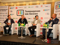       2016   KIEV MEDIA WEEK 