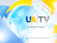 UATV          