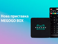  MEGOGO    MEGOGO BOX