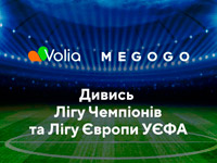  Volia  MEGOGO    