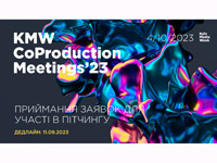       KMW CoProduction Meetings 2023